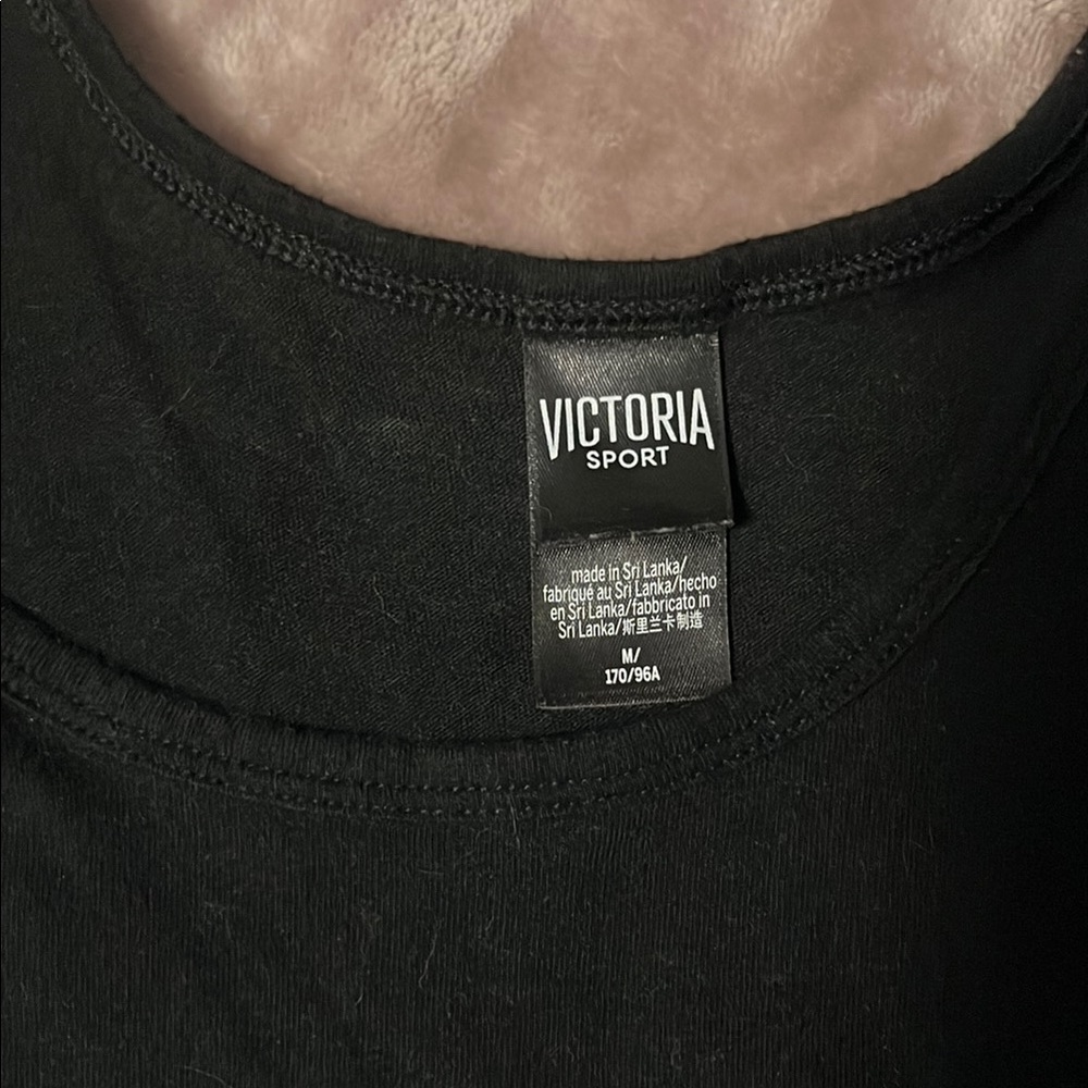 Victoria Sport - Picture 2 of 3
